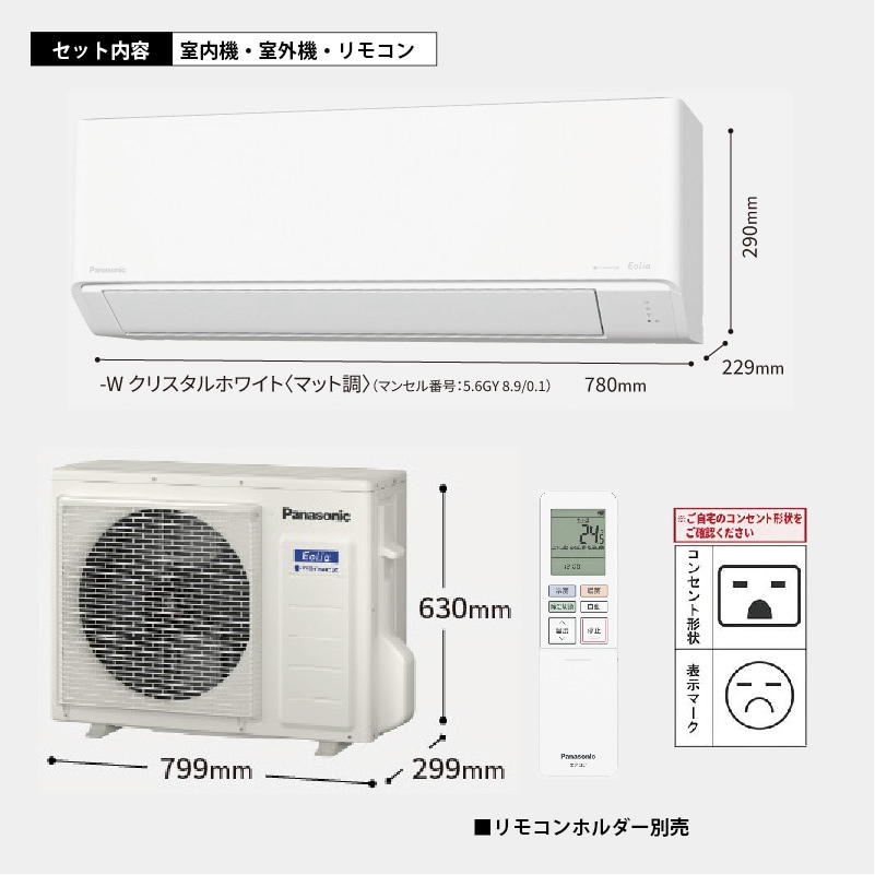 La Cool AC-007A エアコン 本体 La Cool AC-007A エアコン 本体 La Cool AC-007A エアコン 本体 3,6kw