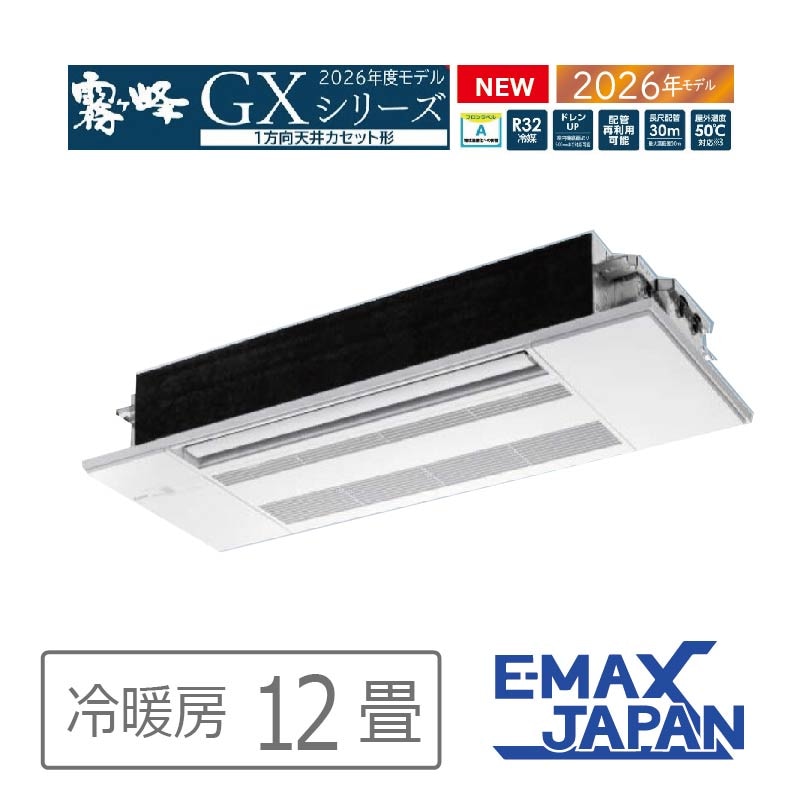 エアコン 18畳用 三菱電機 霧ヶ峰 2026年モデル Zシリーズ ピュア