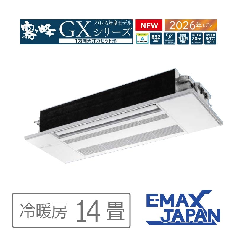 エアコン 18畳用 三菱電機 霧ヶ峰 2026年モデル Zシリーズ ピュア