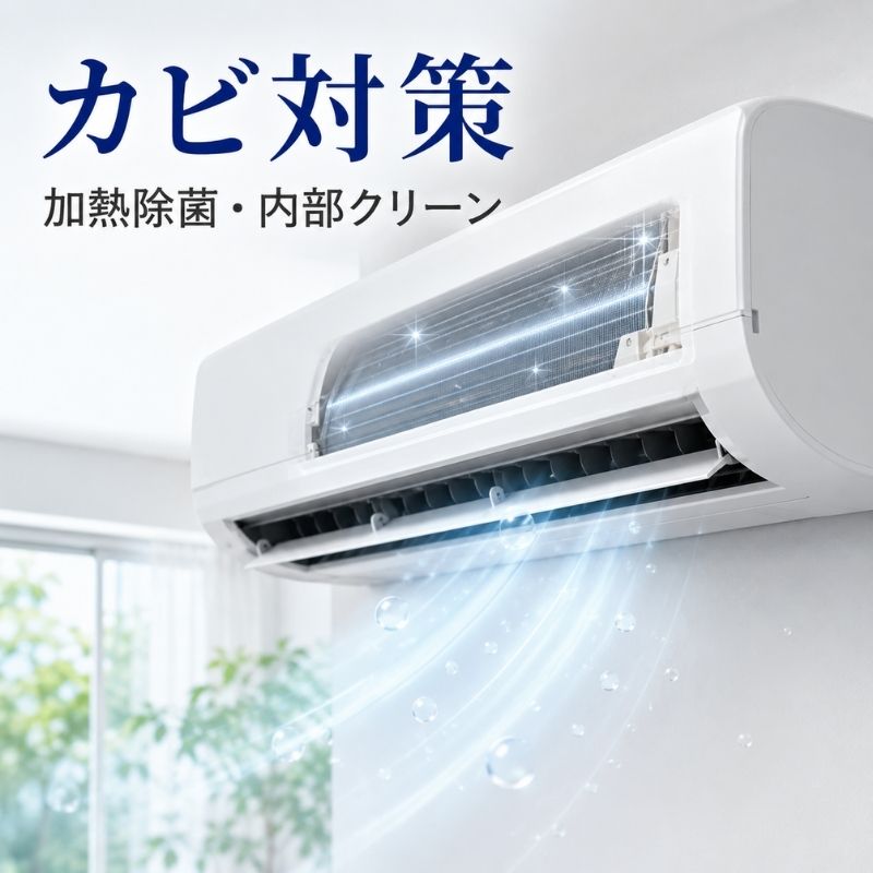 エアコン 6畳用 ゼネラル ノクリア 2026年モデル AHシリーズ ホワイト