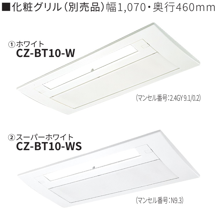 125　Panasonic　2021年製エアコン　8～10畳用　分解洗浄済 Panasonic パナソニック (2025年モデル)(標準工事セットエアコン