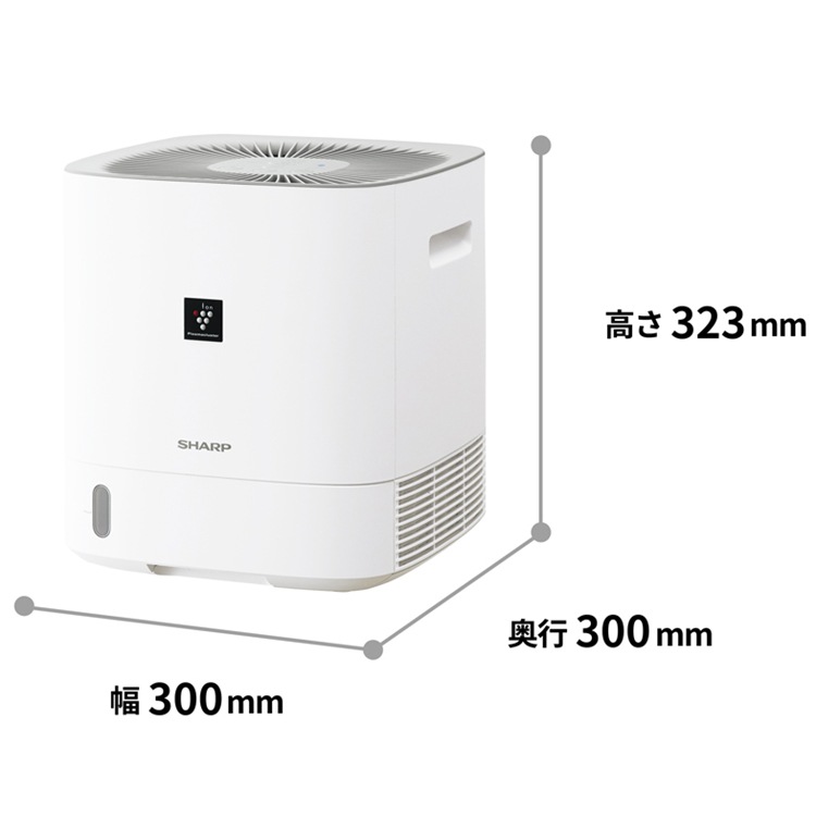 【美品】 シャープ 衣類乾燥除湿機 CV-P60 2022年製 特長 | CV-P60 | 除湿機：シャープ