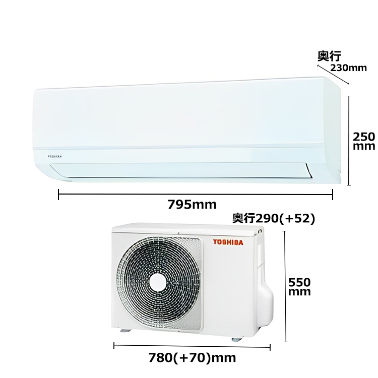 2023年製‼︎14畳クリーニング済TOSHIBA RAS-J402E1DT 2023年製‼︎14畳クリーニング済TOSHIBA RAS-J402E1DT 東芝