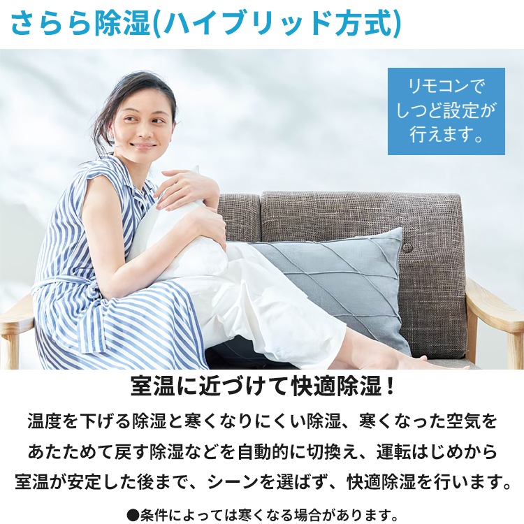 エアコン おもに14畳 室外電源タイプ ダイキン GXシリーズ 2024年