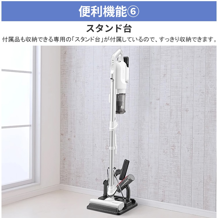 掃除機 コードレススティック シャープ ブラック 遠心分離サイクロン