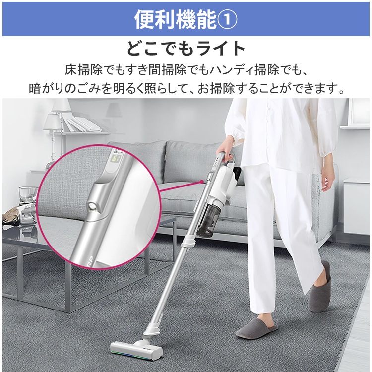 掃除機 コードレススティック シャープ ブラック 遠心分離サイクロン
