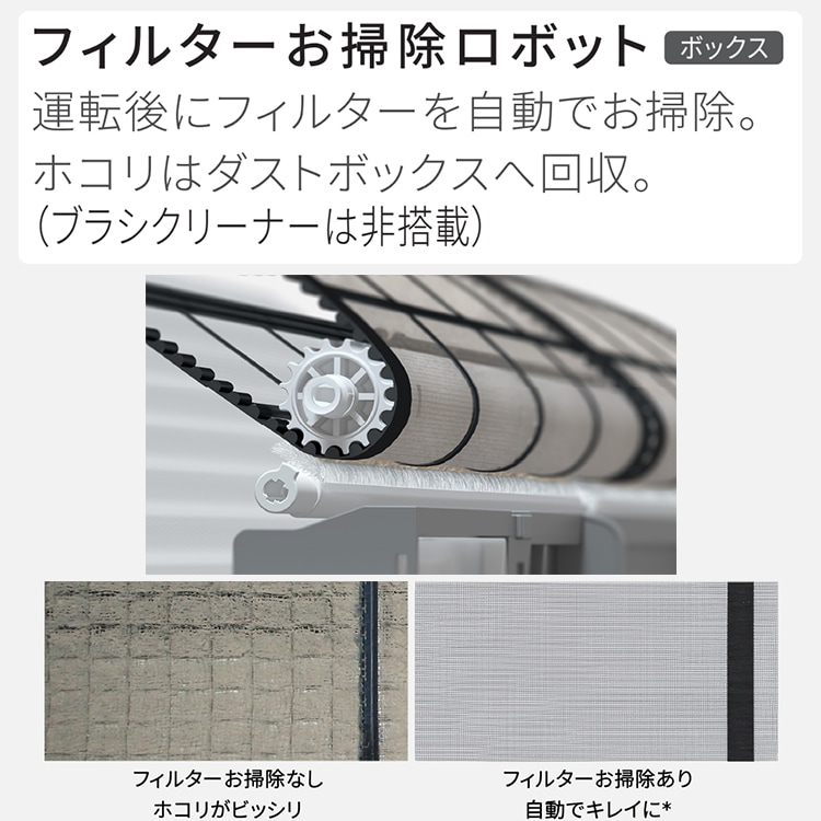 エアコン 主に14畳用 パナソニック エオリア 2024年モデル GXシリーズ