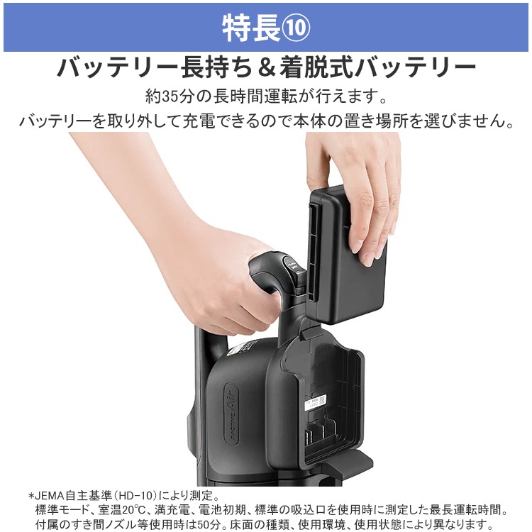 コードレス掃除機 サイクロン 掃除機 着脱式バッテリー 強弱2段階モード 壁掛 コードレス掃除機 サイクロン 掃除機 着脱式バッテリー 強弱2段階