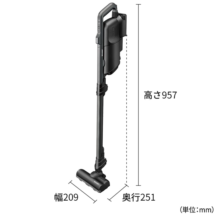 掃除機 コードレススティック シャープ 紙パック式 着脱式バッテリー