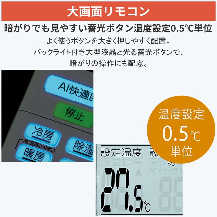エアコン おもに6畳 ダイキン RXシリーズ うるさらX ホワイト 2025年 