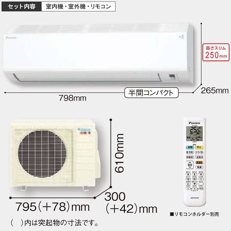 2018年製 HR-3818 10畳用エアコン 2018年製 HR-3818 10畳用エアコン 2018年製 HR-3818 10畳