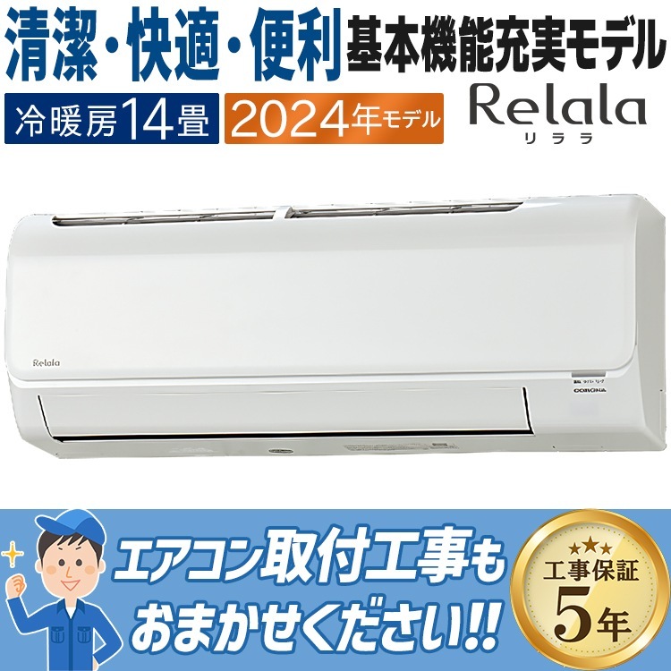 1_000000005616.jpg?1715597421