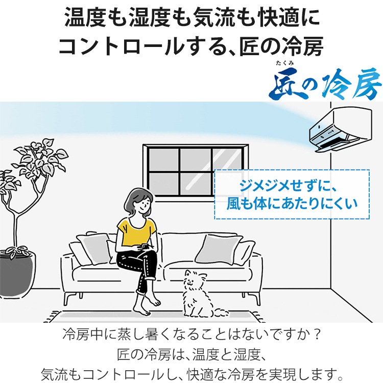 工事費込み☆シャープ6畳 2020年　取外し廃棄込み　神奈川県東京千葉埼玉静岡 工事費込み☆シャープ6畳 2020年 取外し廃棄込み 神奈川県東京千葉