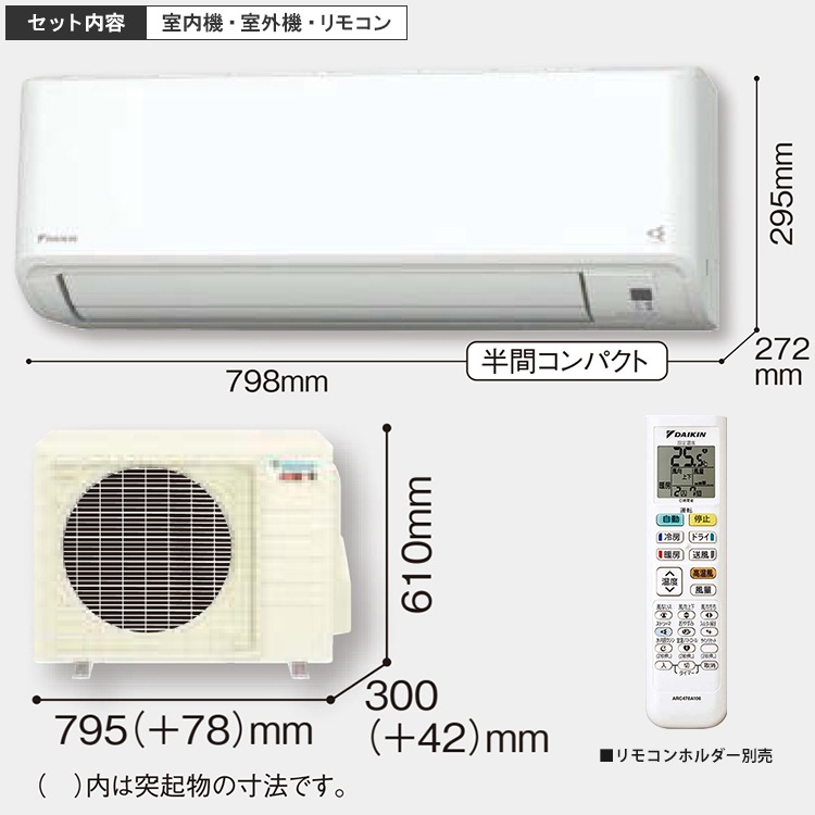 【2014年製】コロナ 窓用 エアコン 冷暖専用 動作確認 2014年製】コロナ 窓用 エアコン 冷暖専用 動作確認 冷房専用