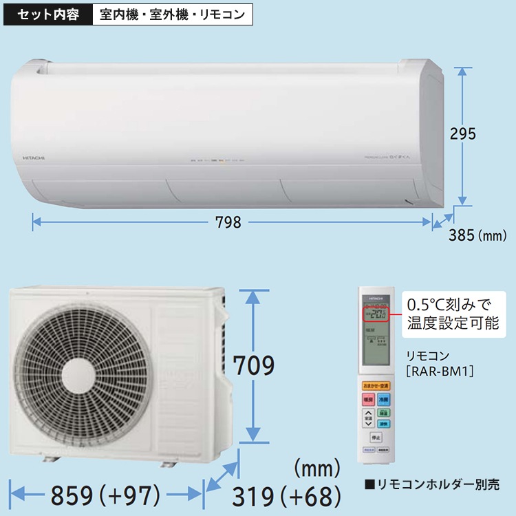  ϰ ɸչ Ʊ 26 Ω 򤯤ޤ XJ꡼ 2025ǯǥ ץ饺ޥ ԡ˼ Ŭ ʥ ñ200V RAS-XJ8025D-W-TK