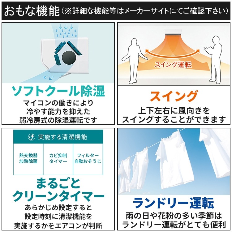 【ad】調整分 楽天市場】SR 【スパイン調整無料】 ツアーAD XC スリクソン ZXi