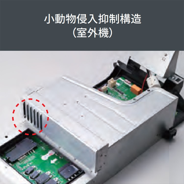 エアコン おもに18畳 富士通ゼネラル AHシリーズ 2024年モデル