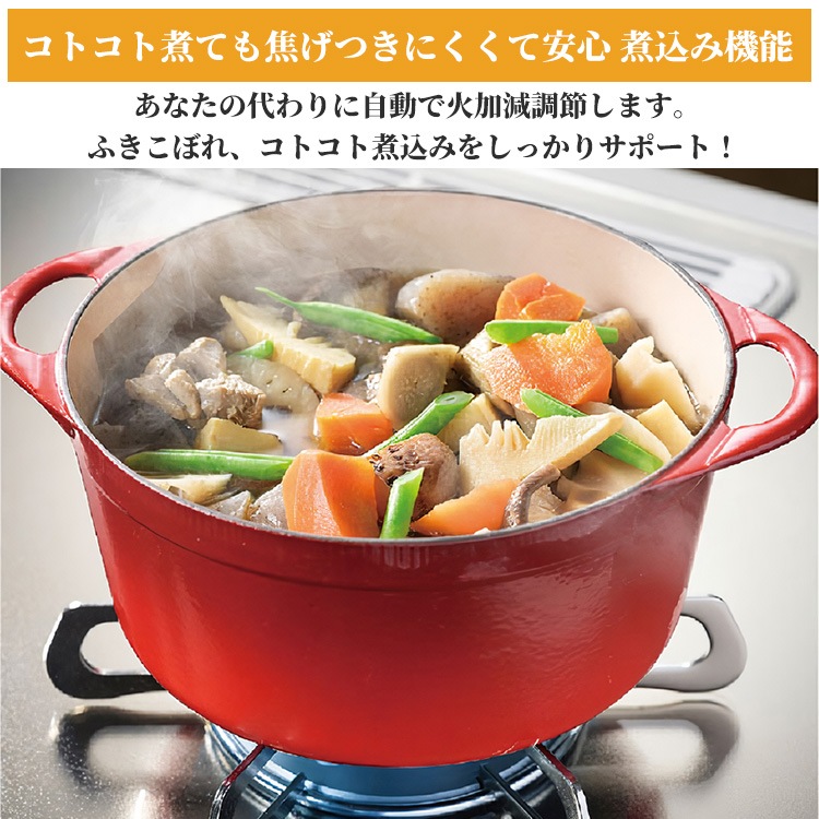 パロマ「フェイシス・グランド」都市ガスビルトインコンロ 幅60cm両面