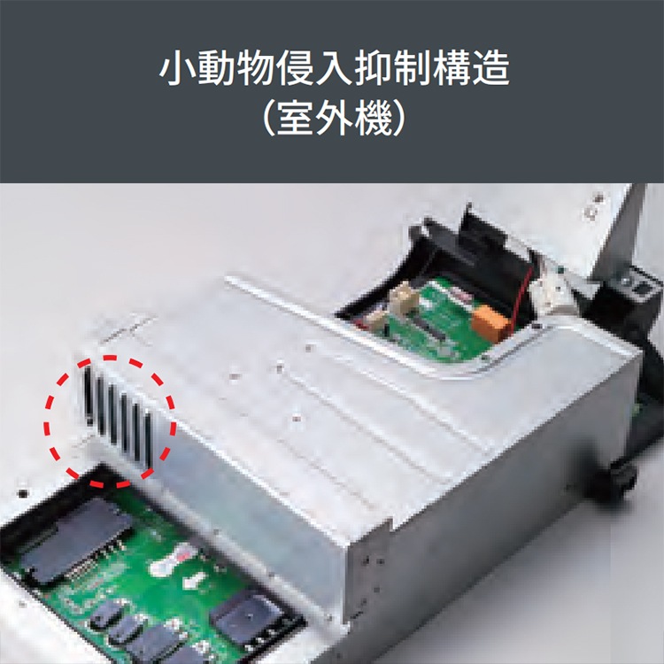 Fujitsu AO-AH224R スプリットエアコン AS-AH224R ルーム