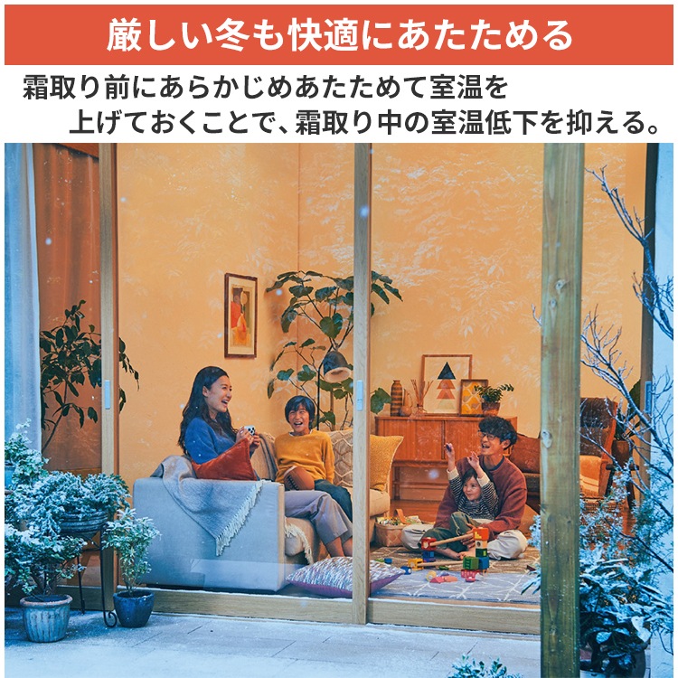 エアコン 主に10畳用 三菱電機 ズバ暖霧ヶ峰 KXVシリーズ 2025年モデル