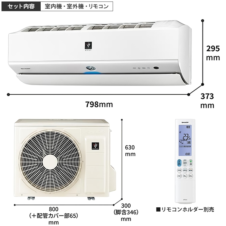 鉄切付小札縹糸威二枚胴具足／ホームメイト
