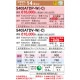  ϰ ɸչ 14   ȡϻ DX꡼ ۥ磻 2025ǯǥ ץߥ˼ ưž ή  ñ200V S405ATDP-W-TK