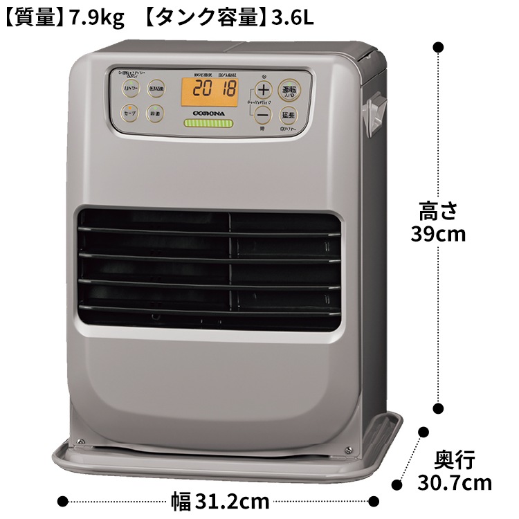石油ファンヒーター コロナ 主に7畳用 miniタイプ 木造7畳