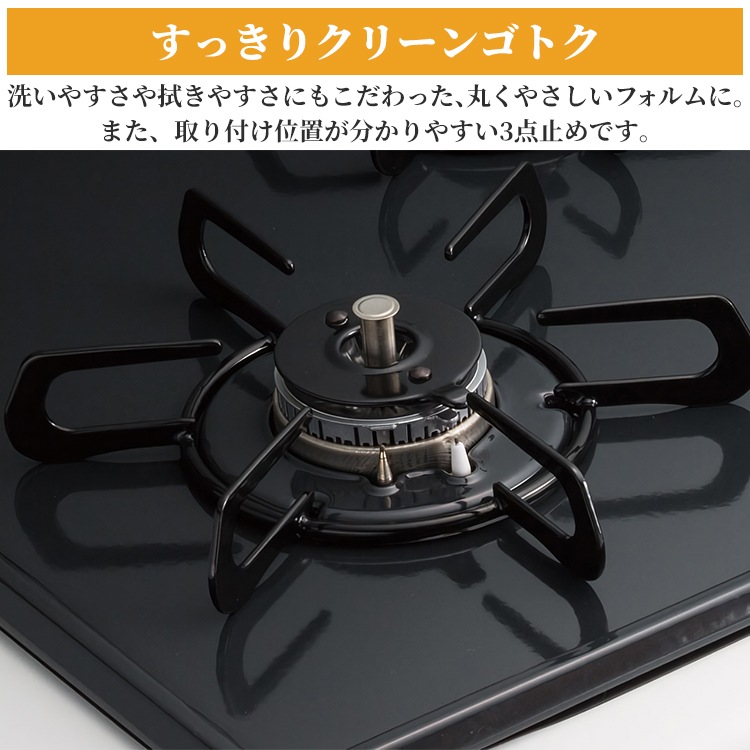 PD-N36-LP パロマ プロパンガス グリル性能 水なし片面焼きグリル シー