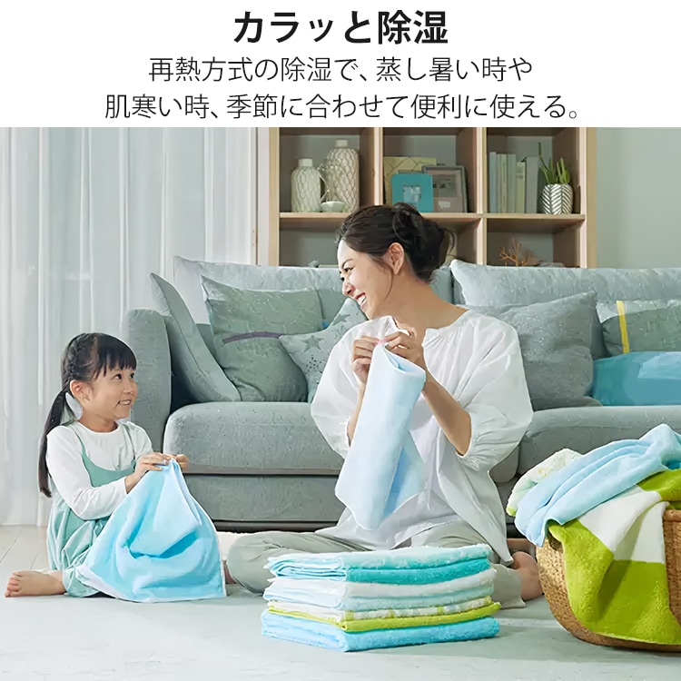 エアコン おもに14畳 日立 白くまくん Xシリーズ 2024年モデル