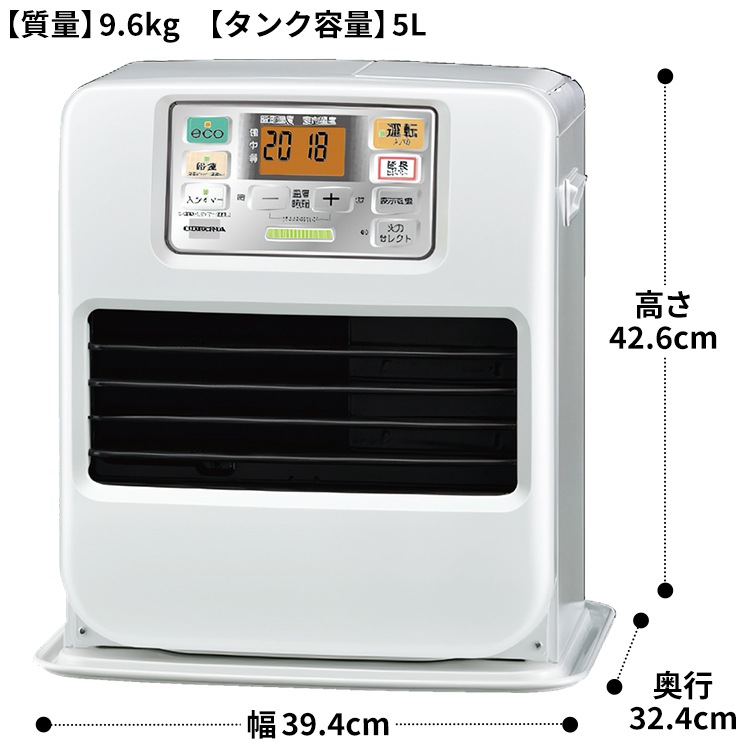 石油ファンヒーター コロナ 主に9畳用 SRタイプ 木造9畳 コンクリート 