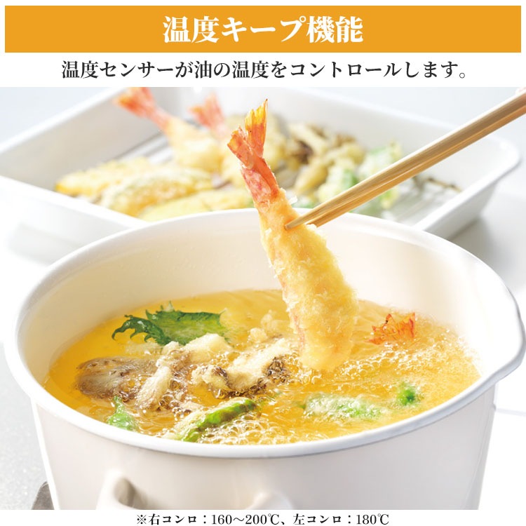 パロマ ラクック ラ・クックシリーズ