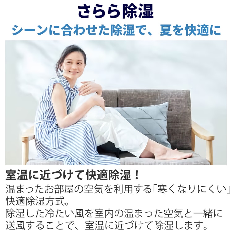 エアコン おもに14畳 ダイキン 2023年モデル SXシリーズ risora