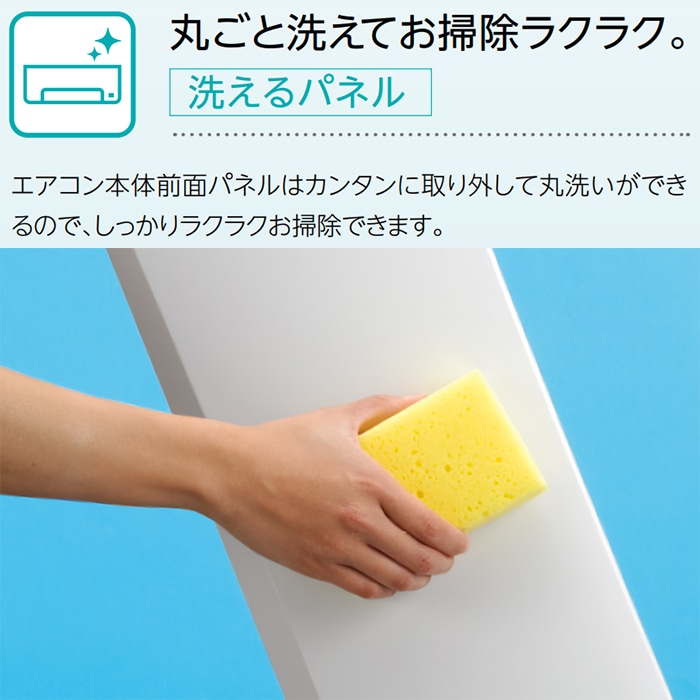 エアコン おもに6畳 コロナ 2024年モデル リララ冷房専用シリーズ