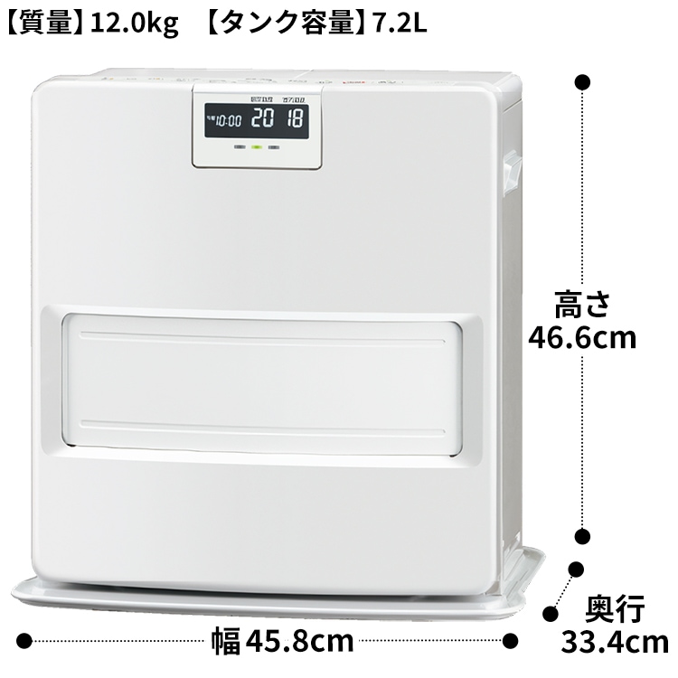 石油ファンヒーター コロナ 主に10畳用 VXシリーズ 木造10畳
