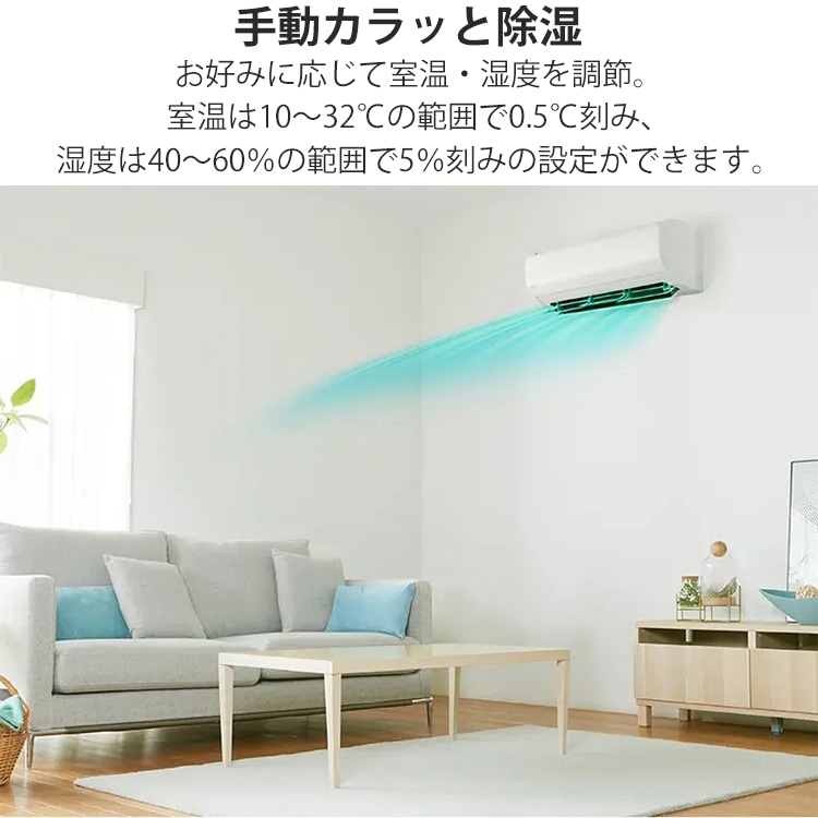 本日限定‼️値下げ‼️早い者勝ち‼️日立白くまくん2016年製8畳用