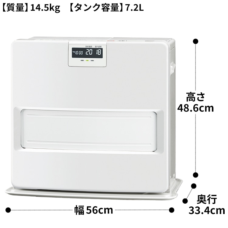 石油ファンヒーター コロナ 主に19畳用 VXシリーズ 木造19畳