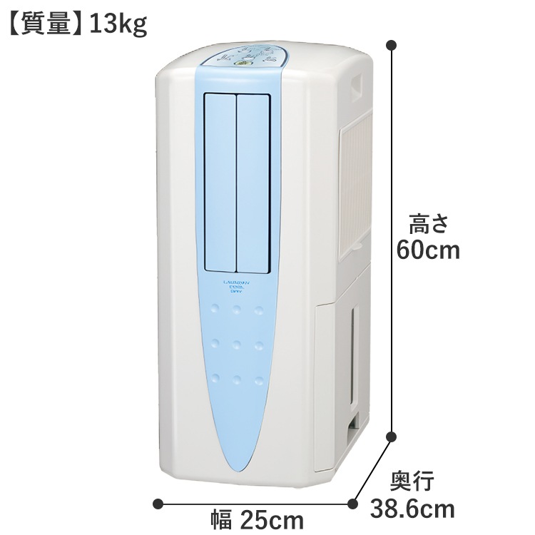 クーラー コロナ 2024年モデル スカイブルー リララ冷暖房兼用タイプ