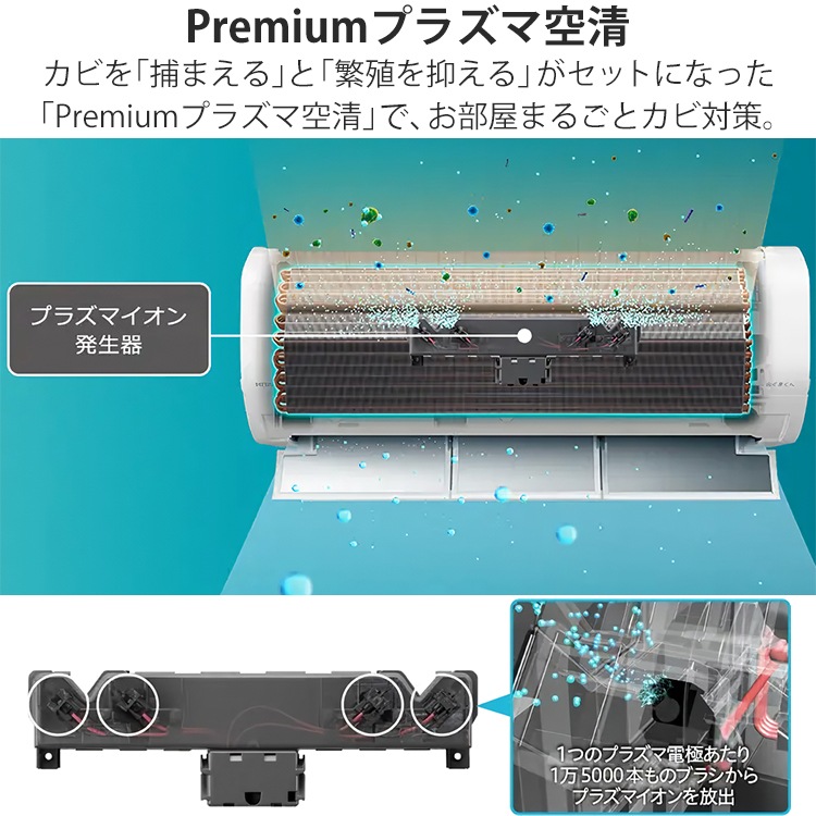 日立 メガ暖白くまくん ルームエアコン 本体 23畳用 中古品 ジャンク品 日立 エアコン 【標準取付工事込み】 メガ暖 白くまくん XK