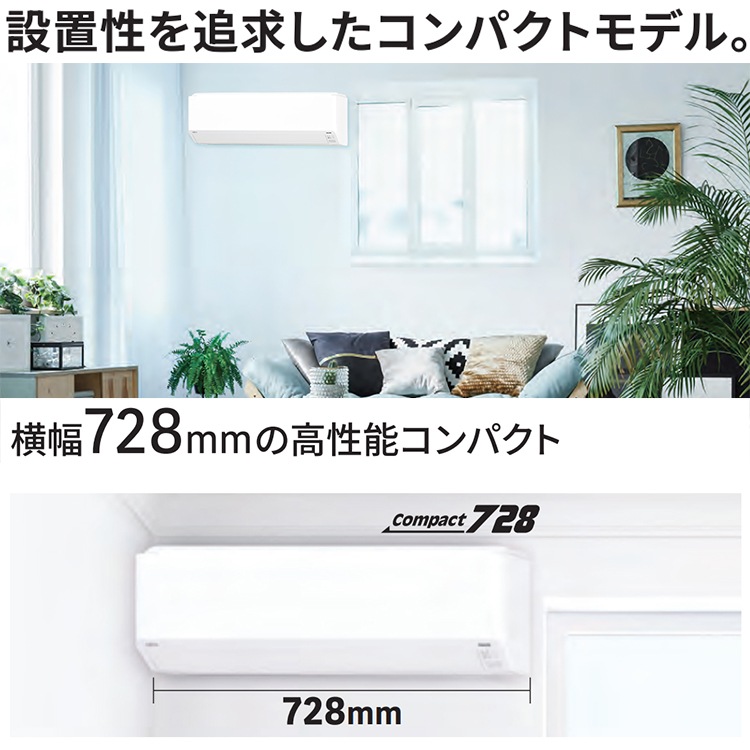  ϰ ɸչ  ٻ̥ͥ C꡼ 14 2024ǯǥ ˼  Ǯ ⤵250mmΥѥ 󥵡 ñ100V AS-C404R-W-TK