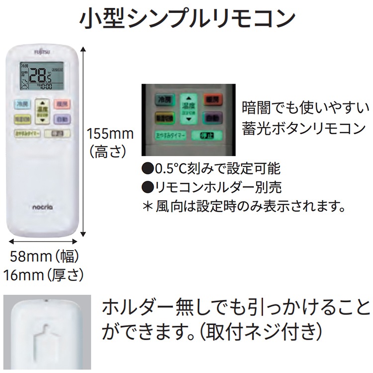  ϰ ɸչ  ٻ̥ͥ C꡼ 14 2024ǯǥ ˼  Ǯ ⤵250mmΥѥ 󥵡 ñ100V AS-C404R-W-TK