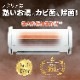  ϰ ɸչ  ٻ̥ͥ C꡼ 14 2024ǯǥ ˼  Ǯ ⤵250mmΥѥ 󥵡 ñ100V AS-C404R-W-TK