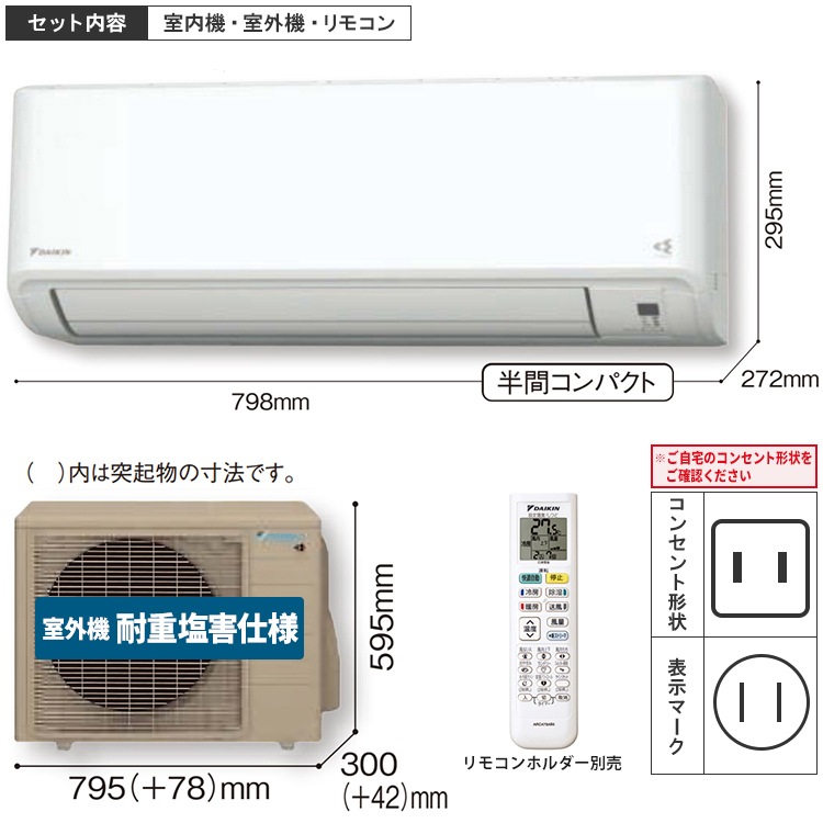  8  GX꡼ 2024ǯǥ ȥ꡼޶  ѱ ѽű ñ100V S254ATGS-WE2