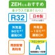  8  GX꡼ 2024ǯǥ ȥ꡼޶  ѱ ѽű ñ100V S254ATGS-WE2