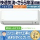  8  GX꡼ 2024ǯǥ ȥ꡼޶  ѱ ѽű ñ100V S254ATGS-WE2