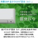  8  GX꡼ 2024ǯǥ ȥ꡼޶  ѱ ѽű ñ100V S254ATGS-WE2