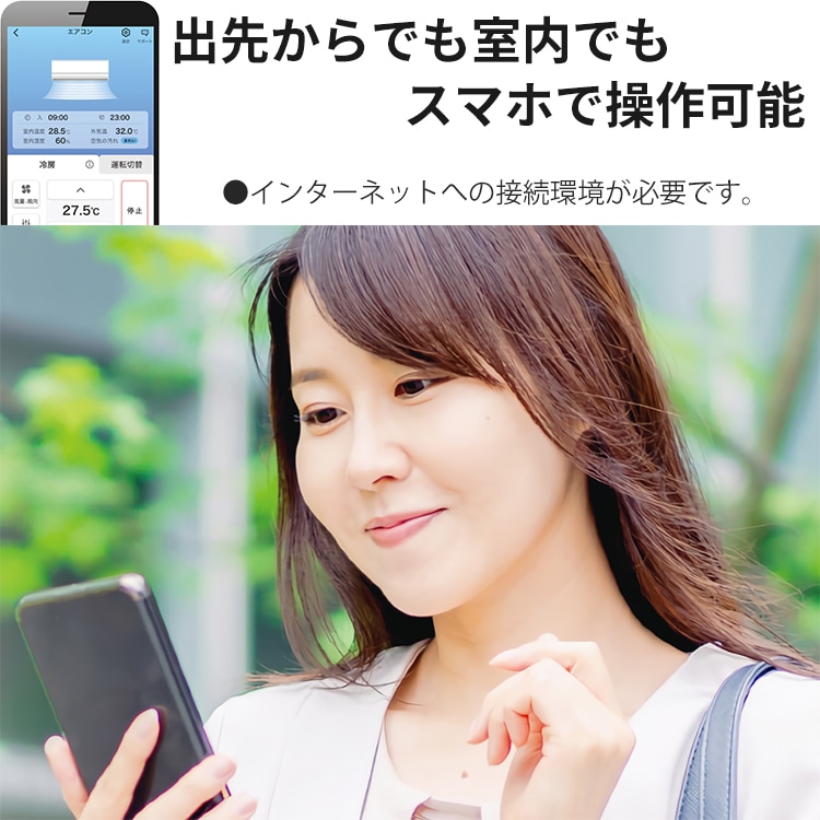 エアコン 主に14用 東芝 大清快 2024年モデル N-DRシリーズ 省エネ UV