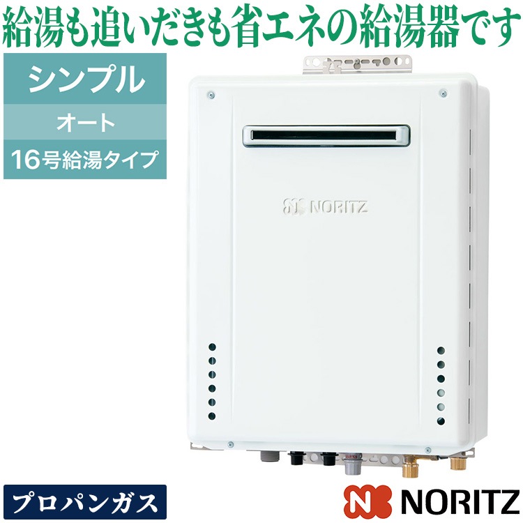 【美品】ELSONIC 電子レンジ ECG-FMW603 2024 0479960019207_2.jpg