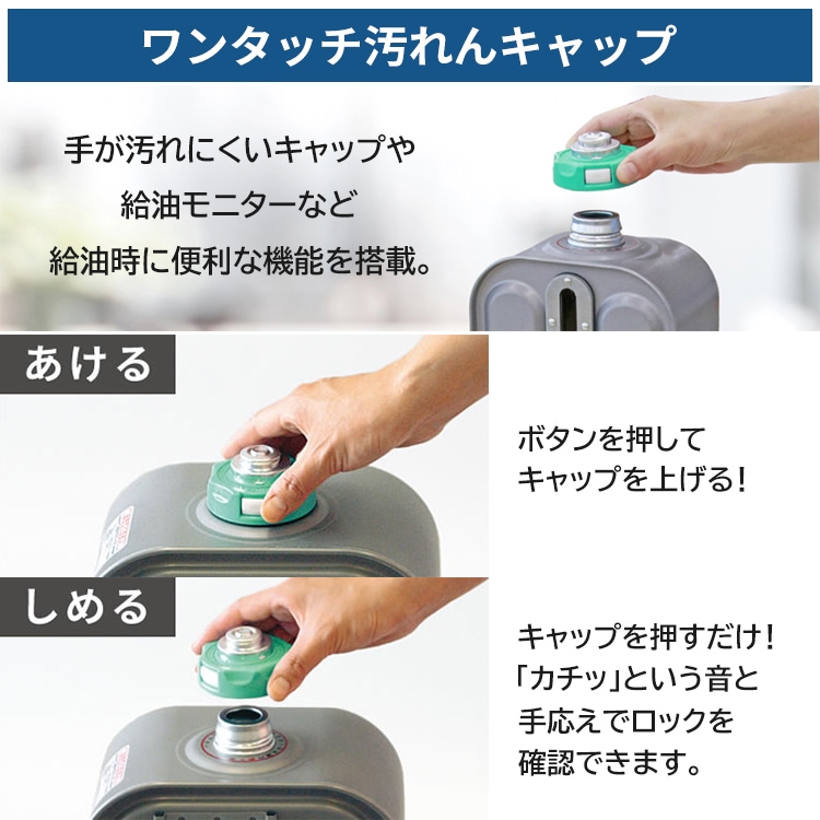 石油ファンヒーター ダイニチ 主に9畳用 KCタイプ 木造9畳