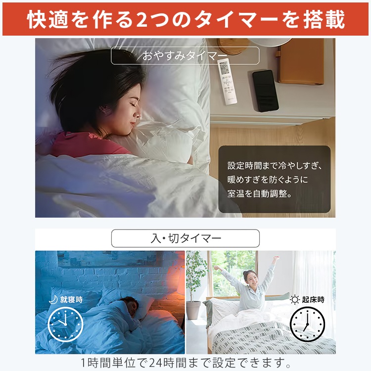 東京 神奈川地域限定 標準取付工事費込 エアコン同配 主に6畳用