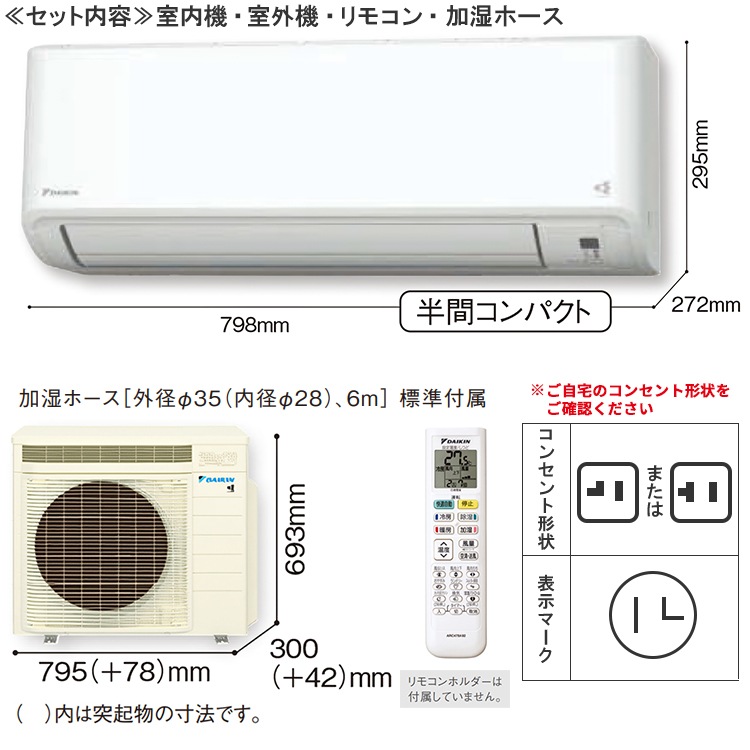  10  2024ǯ ǥ MX꡼ ۥ磻 եͥ˼˼ 뤵mini Ŭ  ñ100V S284ATMS-W